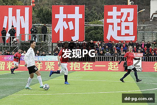 发现PG